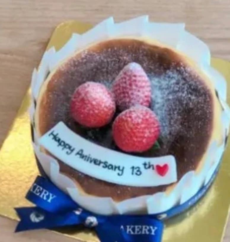 Strawberry Celebration Cake decorated for a special occasion